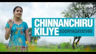 Chinnanchiru Kiliye I Sooryagayathri I Bharathiyar [upl. by Imeka]