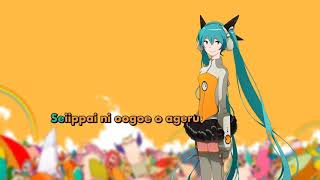 Karaoke Hatsune Miku  Odds amp Ends OFF Vocal [upl. by Nalyad]