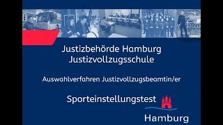 Sporteinstellungstest für Bewerberinnen im Justizvollzugsdienst [upl. by Arlan793]