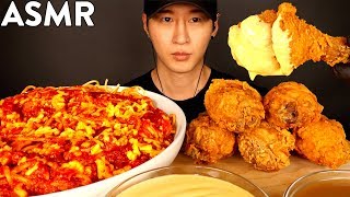 ASMR JOLLIBEE CHEESY FRIED CHICKEN amp SPAGHETTI MUKBANG No Talking EATING SOUNDS  Zach Choi ASMR [upl. by Gerladina609]