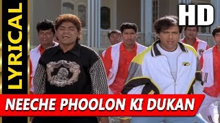 Neeche Phoolon Ki Dukan With Lyrics  Sonu Nigam Aadesh Shrivastava  Joru Ka Ghulam 2000 Songs [upl. by Gnouv]