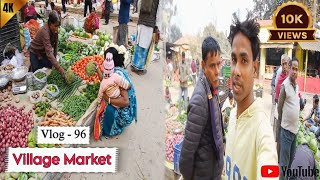 Village Market 🫠  West Bengal  Buniadpur  IPRO 20 [upl. by Ydal403]