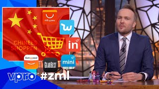 Chinese webshops  Zondag met Lubach S10 [upl. by Matthiew890]