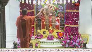 Mangla Aarti Darshan Salangpur Date 30 11 2024 [upl. by Idnyc255]