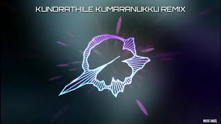 Kundrathile Kumaranukku Kondattam Remix [upl. by Einaled]