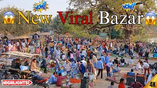 New Viral Bazar In West Bengal 😲 Buniadpur city  IPRO 20 [upl. by Hainahpez442]