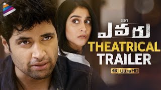 Evaru Hero Adivi Sesh Blockbuster Fisrt Full Movie  Telugu Full Movies  Movei Masti [upl. by Eilsel878]