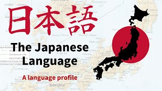 The Japanese Language [upl. by Enal]