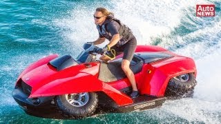 Gibbs Quadski JetSki und Quad in einem [upl. by Winny]